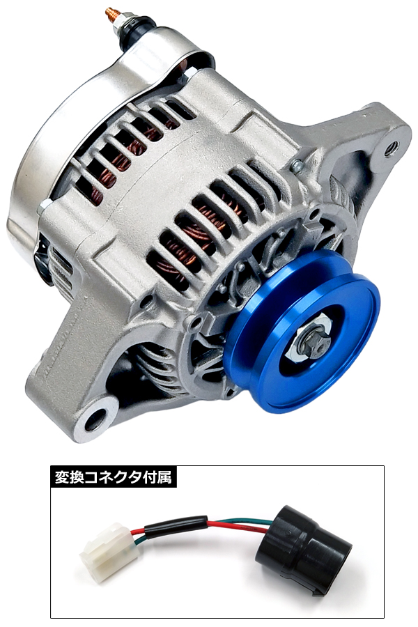 HIGH POWER ALTERNATOR - ADVANCE WEB